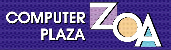 computer_plaza_zoa