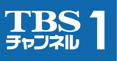 TBS_CHANNEL1